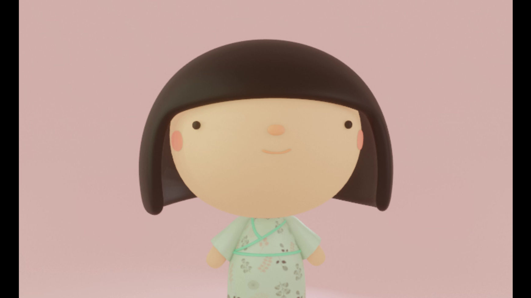 Kawaii